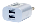 Service Tool Dual Double Wall Charger 2.1/1amp